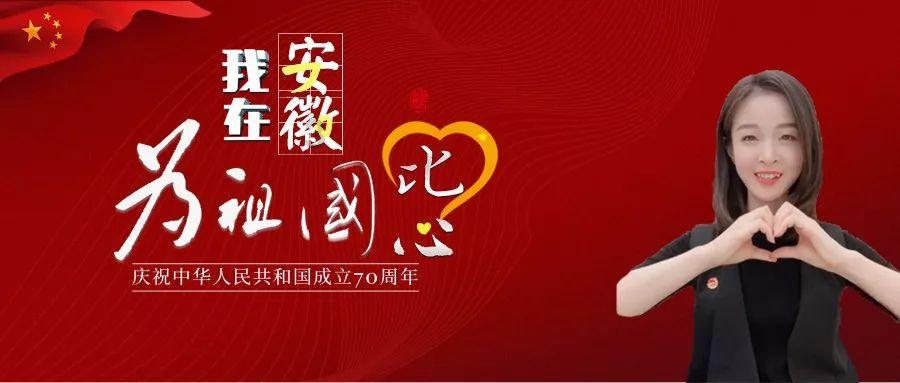 代表团长专访｜把绿水青山、冰天雪地更好转化为金山银山