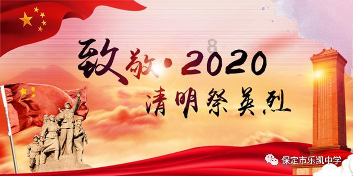 强化运输组织 满足民生所需