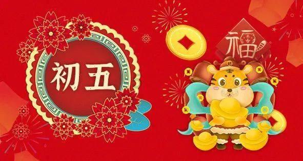 阿左旗市场监管局、阿左旗消防大队联合开展节前集贸市场专项检查